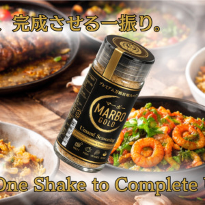 MARBO-GOLD(Marbo Gold) 5 件套